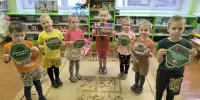 15марта- День Конституции Республики Беларусь