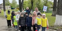 День безопасности на воде