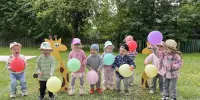 День защиты детей