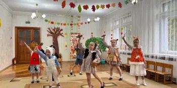 "Волшебница-Осень"