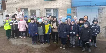 Экскурсия на почту