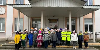 Экскурсия в школу