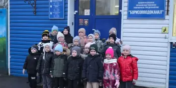 Экскурсия Борисовводоканал