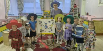 Открытое занятие