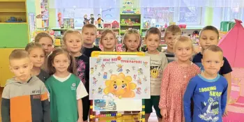 3 декабря - Международный день инвалидов