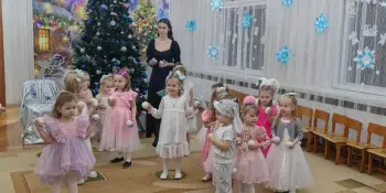 Новогодние утренники