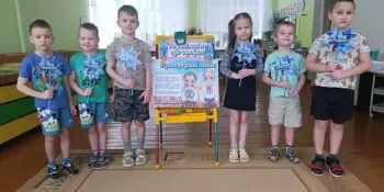 21 лютага -Дзень роднай мовы.