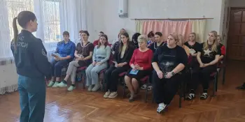 За безопасность вместе!