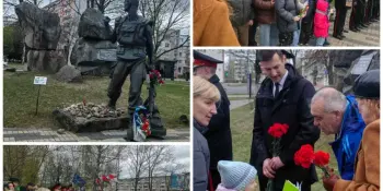 День памяти