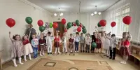 День труда