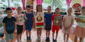 День Государственного флага, Государственного герба и Государственного гимна Республики Беларусь.