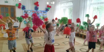 Праздник Купалье
