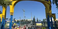 Прогулка на городской стадион